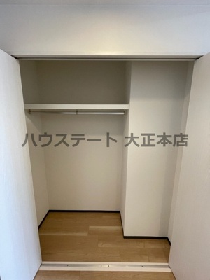 【収納】 | ブリリアントコート南堀江 仲介手数料無料