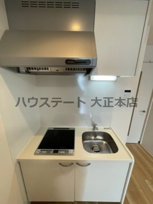 【キッチン】 | ブリリアントコート南堀江 仲介手数料無料