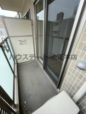 【バルコニー】 | ブリリアントコート南堀江 仲介手数料無料