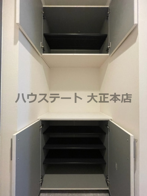 【収納】 | ブリリアントコート南堀江 仲介手数料無料