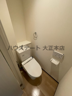 【トイレ】 | ブリリアントコート南堀江 仲介手数料無料