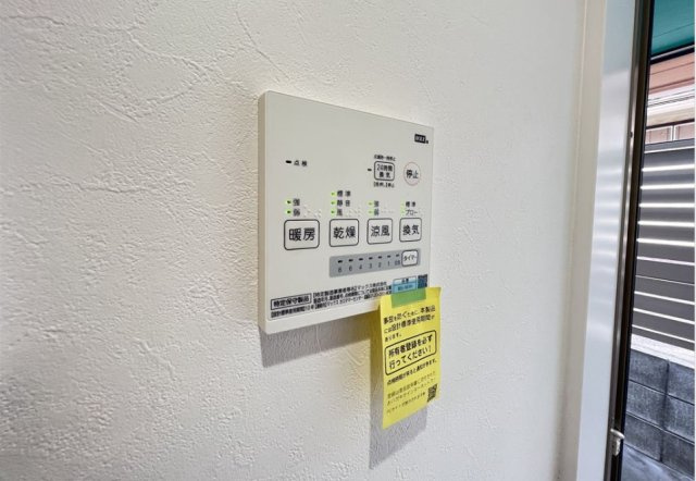 中野区沼袋２丁目のアパートの設備