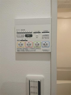 【設備】 | アリビオハイム