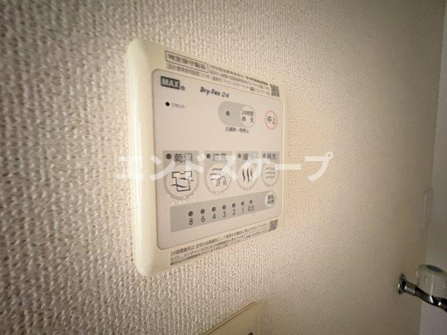 スターアリスⅥの設備|高崎、前橋のお部屋探しはエンドスケープまで！お客様の理想お聞かせ下さい♪