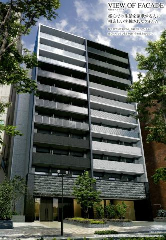 プレサンスKOBEアモーレ