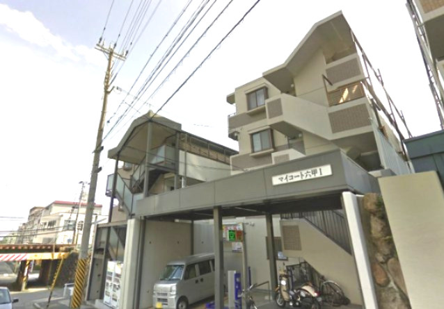 マイコート六甲Ⅰの外観