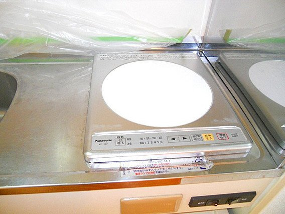 マイコート六甲Ⅰのキッチン