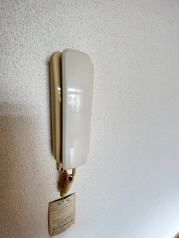 アルページュのセキュリティ