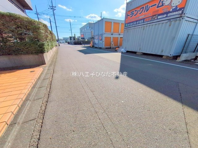 祝：成約済み　ヒューマンスクエア豊田　八王子市　中古マンションの周辺|～仲介手数料無料☆八王子ひなた不動産～ヒューマンスクエア豊田