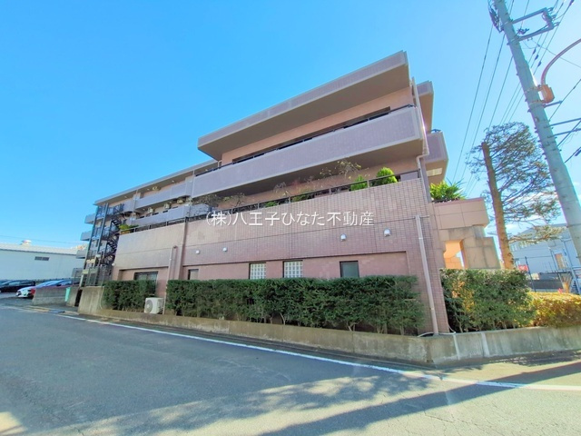 祝：成約済み　ヒューマンスクエア豊田　八王子市　中古マンションの周辺|～仲介手数料無料☆八王子ひなた不動産～ヒューマンスクエア豊田
