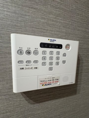 【セキュリティ】 | ブランノワール高槻