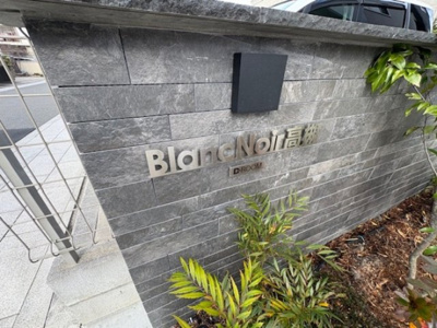 【エントランス】 | ブランノワール高槻