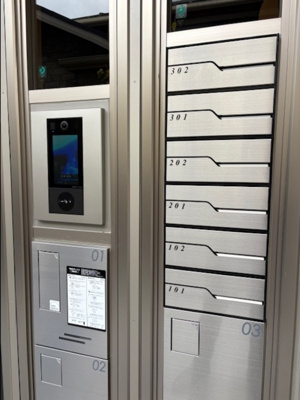 【セキュリティ】 | ブランノワール高槻