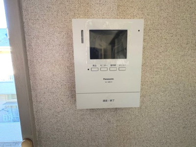 【その他】 | メゾン日暮