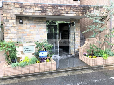 【エントランス】 | パティオ・山の手