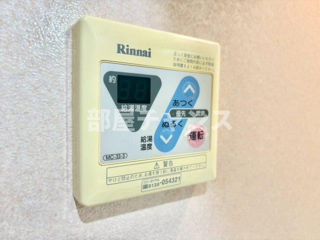 maison I No.3の設備