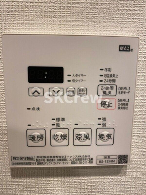 【設備】 | ベルシード氷川台 