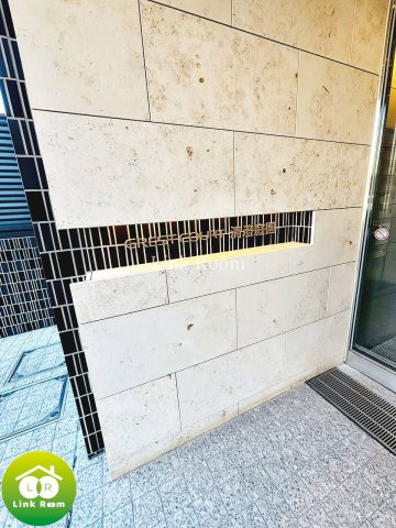 クレストコート清澄庭園のその他