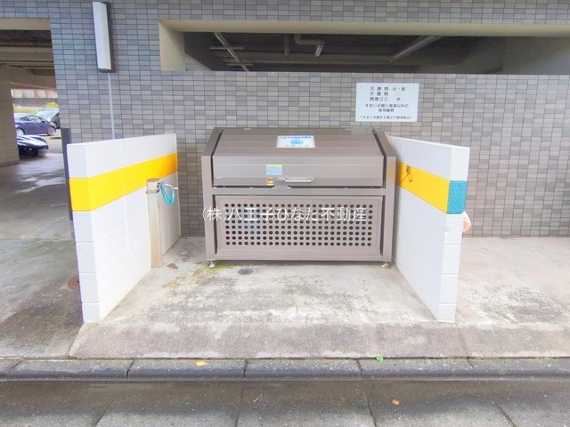 祝：成約済み　すまいる館堀之内　八王子市　中古マンションのその他共用部分|～仲介手数料無料☆八王子ひなた不動産～すまいる館堀之内