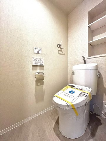 ディアハイム山鼻南のトイレ|必須の温水洗浄付き便座◎