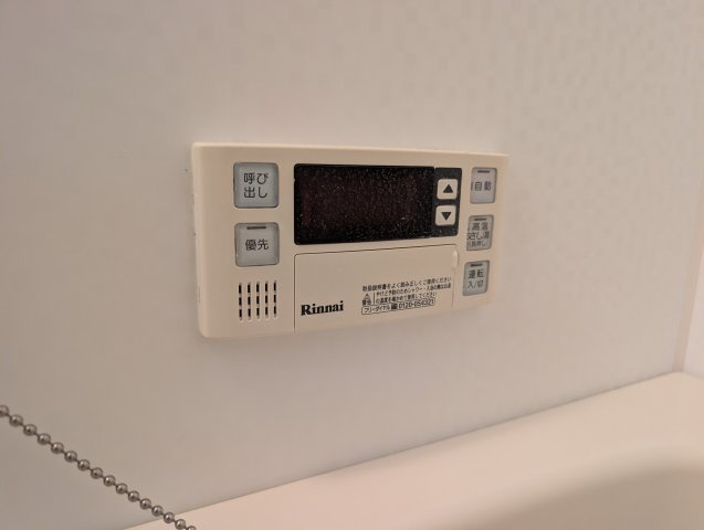 パークモダン伊丹の設備