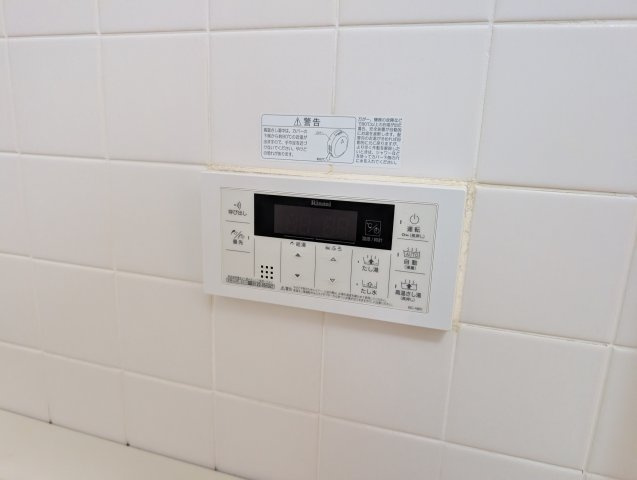 パークモダン伊丹の設備