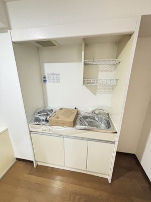 【キッチン】 | エターナルコート