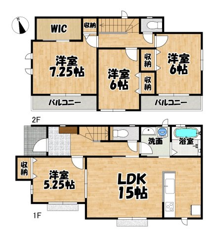 多賀城市丸山の間取り