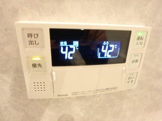 【設備】 | サファーレ中川