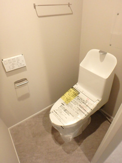 【トイレ】 | サファーレ中川