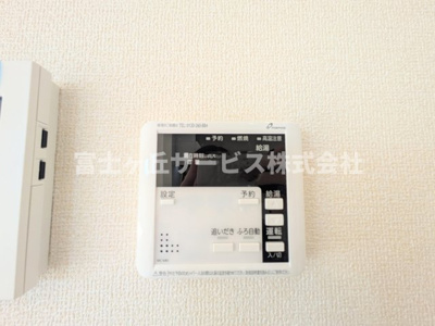 【発電・温水設備】 | 磐田市中野 2期 新築一戸建て | 温水設備です