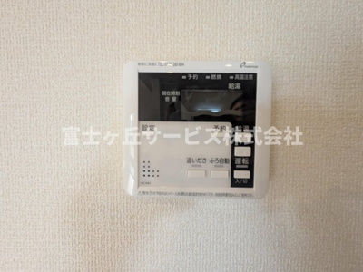 【発電・温水設備】 | 磐田市豊浜中野 4期 新築一戸建て 2号棟 | 温水設備です