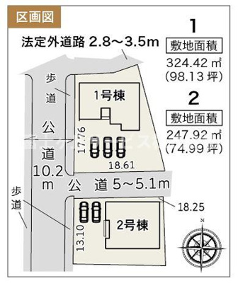 【区画図】 | 磐田市豊浜中野 4期 新築一戸建て 2号棟 | 2号棟の区画図です
