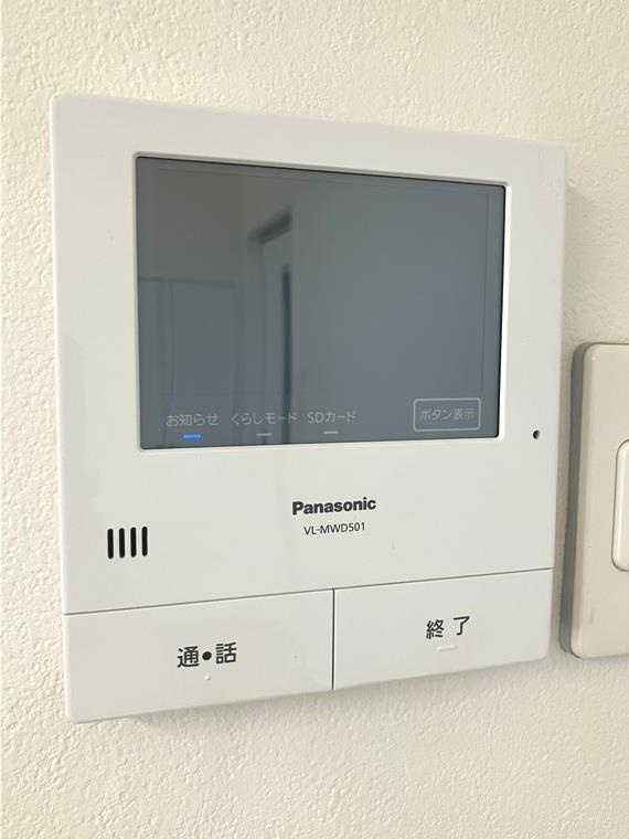 壱丁目東戸建のセキュリティ