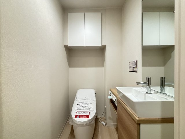 リリーベル門前仲町サーモスのトイレ