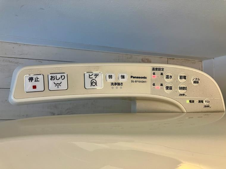 宮前平グリーンハイツ１６号棟の設備