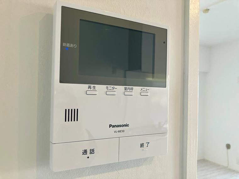 宮前平グリーンハイツ１６号棟のセキュリティ