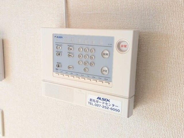 クリスタルコートのその他|セキュリティ