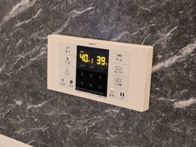 クリスタルコートの設備|追い焚き給湯リモコン