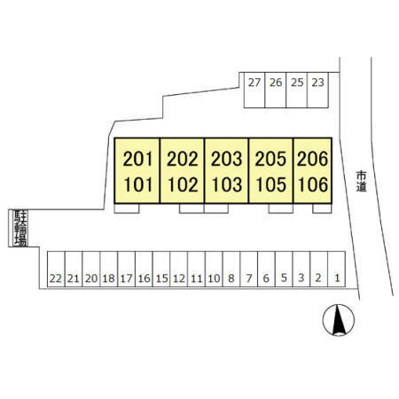 クリスタルコートのその他