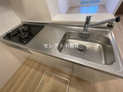 【設備】 | エム・スマイル