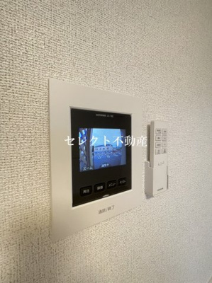 【セキュリティ】 | エム・スマイル