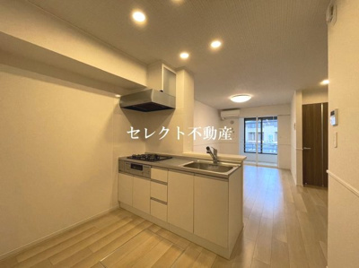 【キッチン】 | エム・スマイル