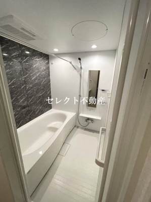 【浴室】 | エム・スマイル