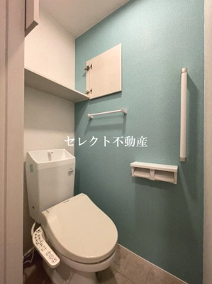 【トイレ】 | エム・スマイル