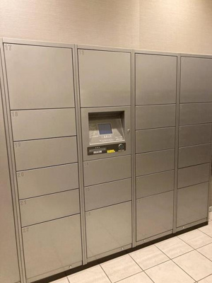 【その他共用部分】 | パークキューブ愛宕山タワー