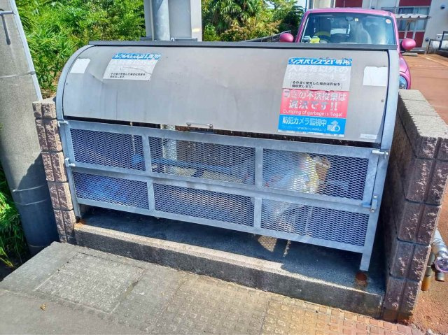 レオネクストマローン弐番館のその他