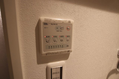浴室乾燥機のスイッチです♪