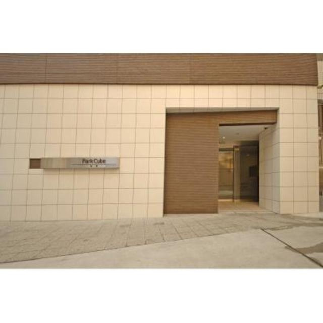 パークキューブ笹塚の外観