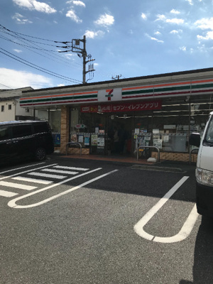 【周辺】 | ヴィラボナール | セブンイレブン千葉小仲台4丁目店 193m